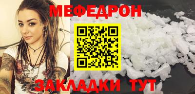кокс Гусев