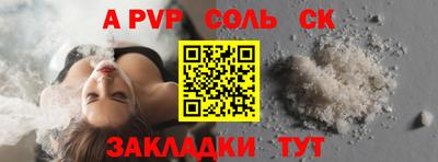 кокс Гусев
