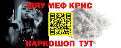 кокс Гусев