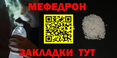 кокс Гусев