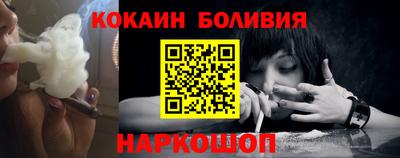 стаф Гусь-Хрустальный