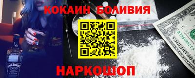 стаф Гусь-Хрустальный