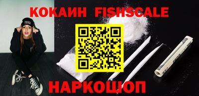 кокс Гусев