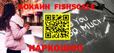 стаф Гусь-Хрустальный