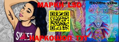 мет Гусиноозёрск