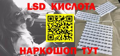 кокс Гусев