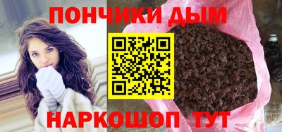 кокс Гусев