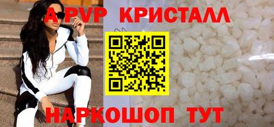 кокс Гусев