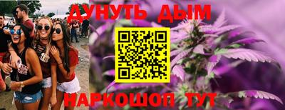кокс Гусев