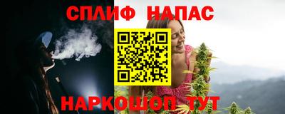 мет Гусиноозёрск