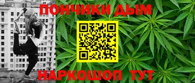 кокс Гусев