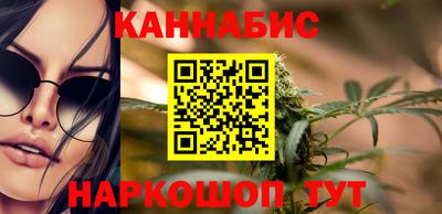 кокс Гусев