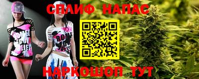 мет Гусиноозёрск