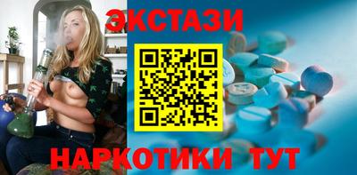 кокс Гусев