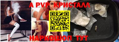мет Гусиноозёрск