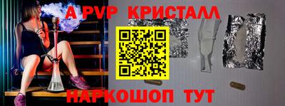 кокс Гусев