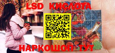 кокс Гусев