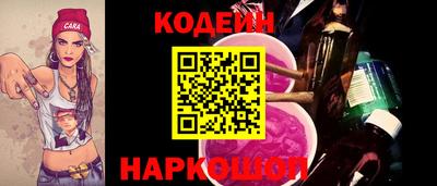 мет Гусиноозёрск
