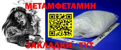 кокс Гусев
