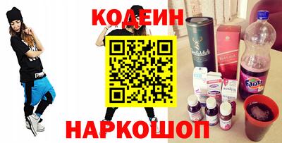 кокс Гусев