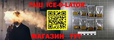 кокс Гусев