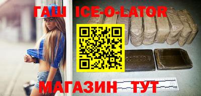 кокс Гусев