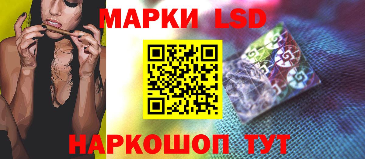 Гашиш  Лсд 25  КЕТАМИН  Метамфетамин  Нефтеюганск  Cocaine  Гашиш  Купить закладку  Марихуана  МЕФ   Вход с VPN 