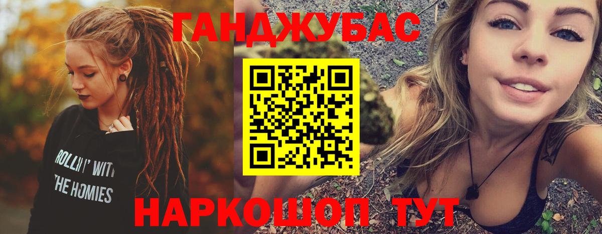 ТГК Нефтеюганск
